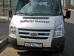 автобус Genser бесплатно отвезет в пункт аренды автомобилей АрендаАвто-злм на 63 км МКАД